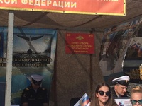В Крыму Минобороны РФ проводило пропаганду службы в армии в нарушение Женевской конвенции (фото)